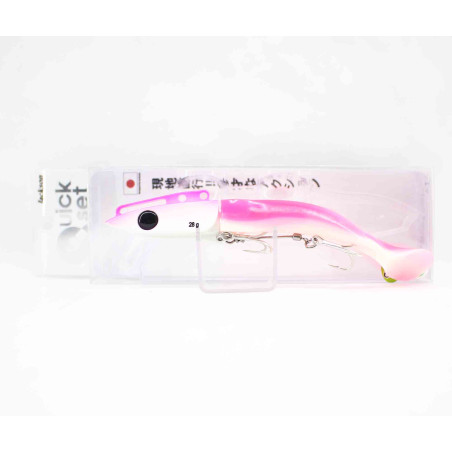 Jackson Quick Set 28g