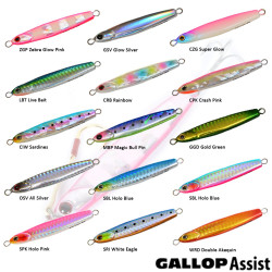 Jig Jackson Gallop Assist 20g