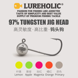 Lureholic Tungsteno Jig Head